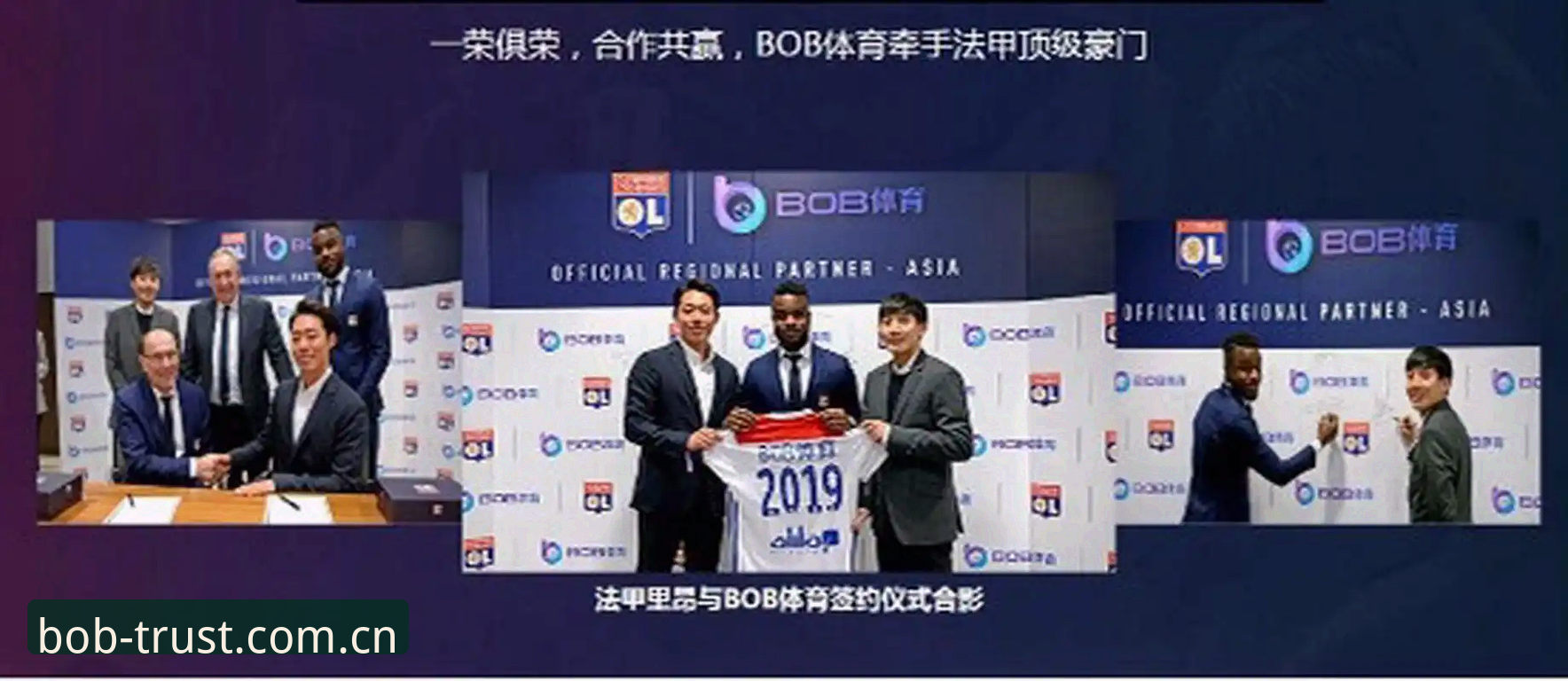 bob体育平台iOS端实用指南:bob官网怎么进iOS版全解析