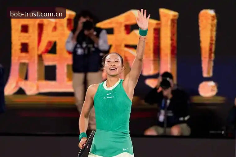 揭秘法网女单抽签背后:中国金花郑钦文的逆转之路与bob体育观赛全攻略