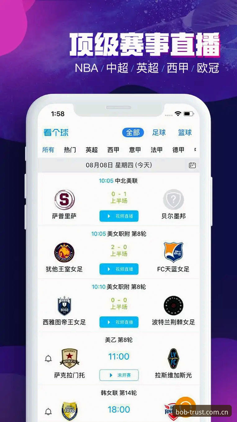 bob体育平台 vs 传统娱乐平台：宝博娱乐平台推荐与实战对比分析