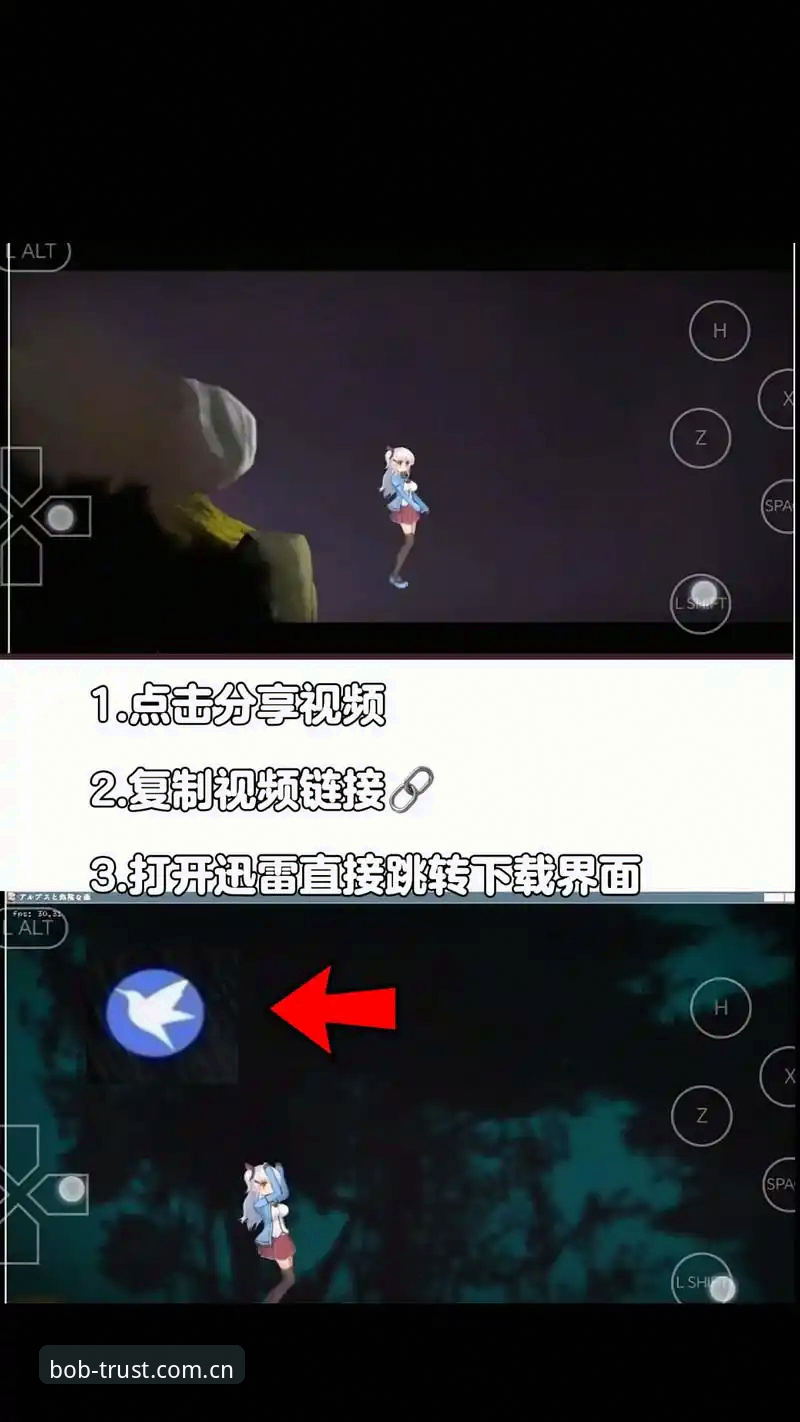 宝博最新版本安装与功能使用教程——从下载到精通的操作指南